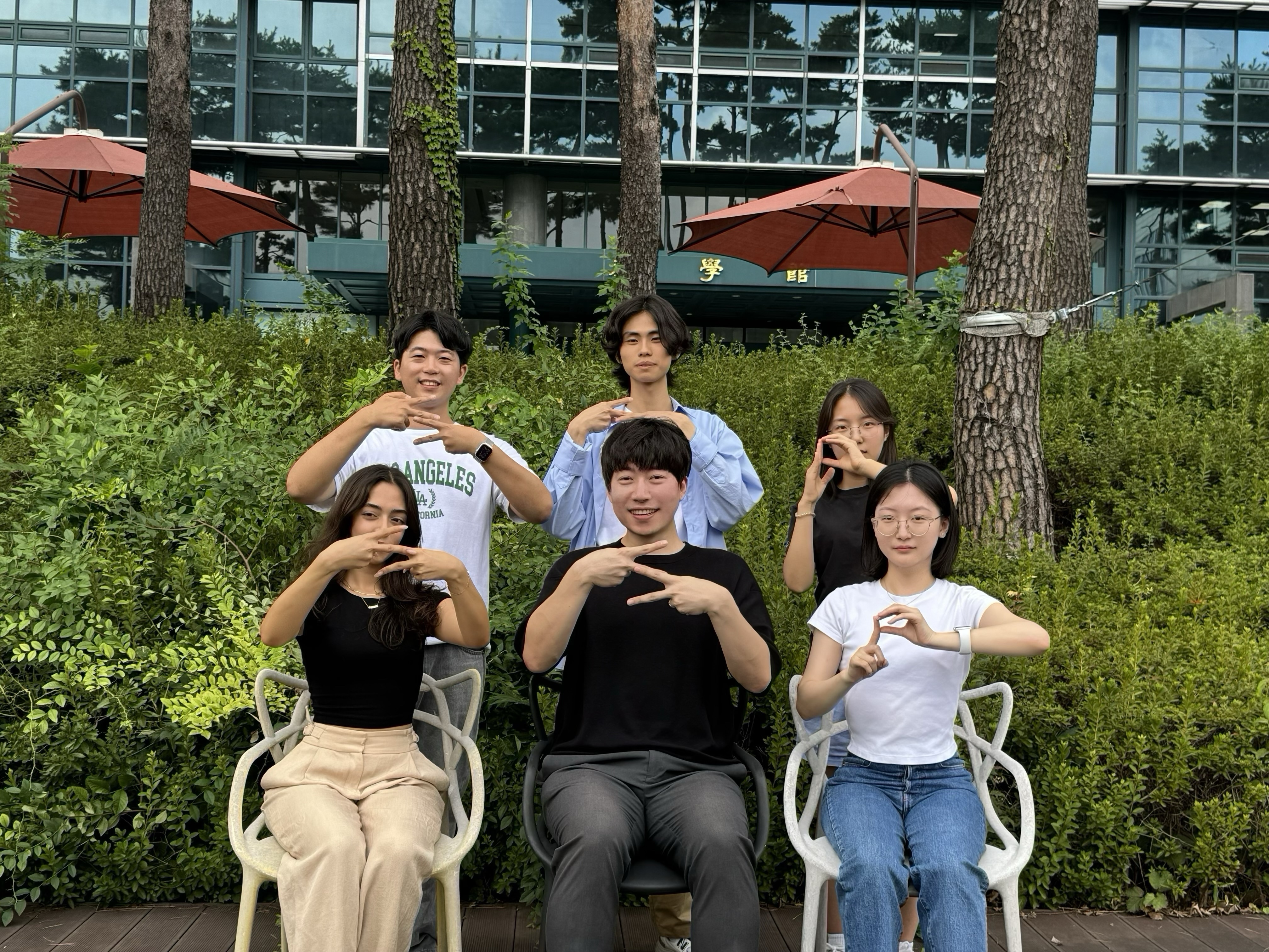 2024 Summer SSP members - Image 2