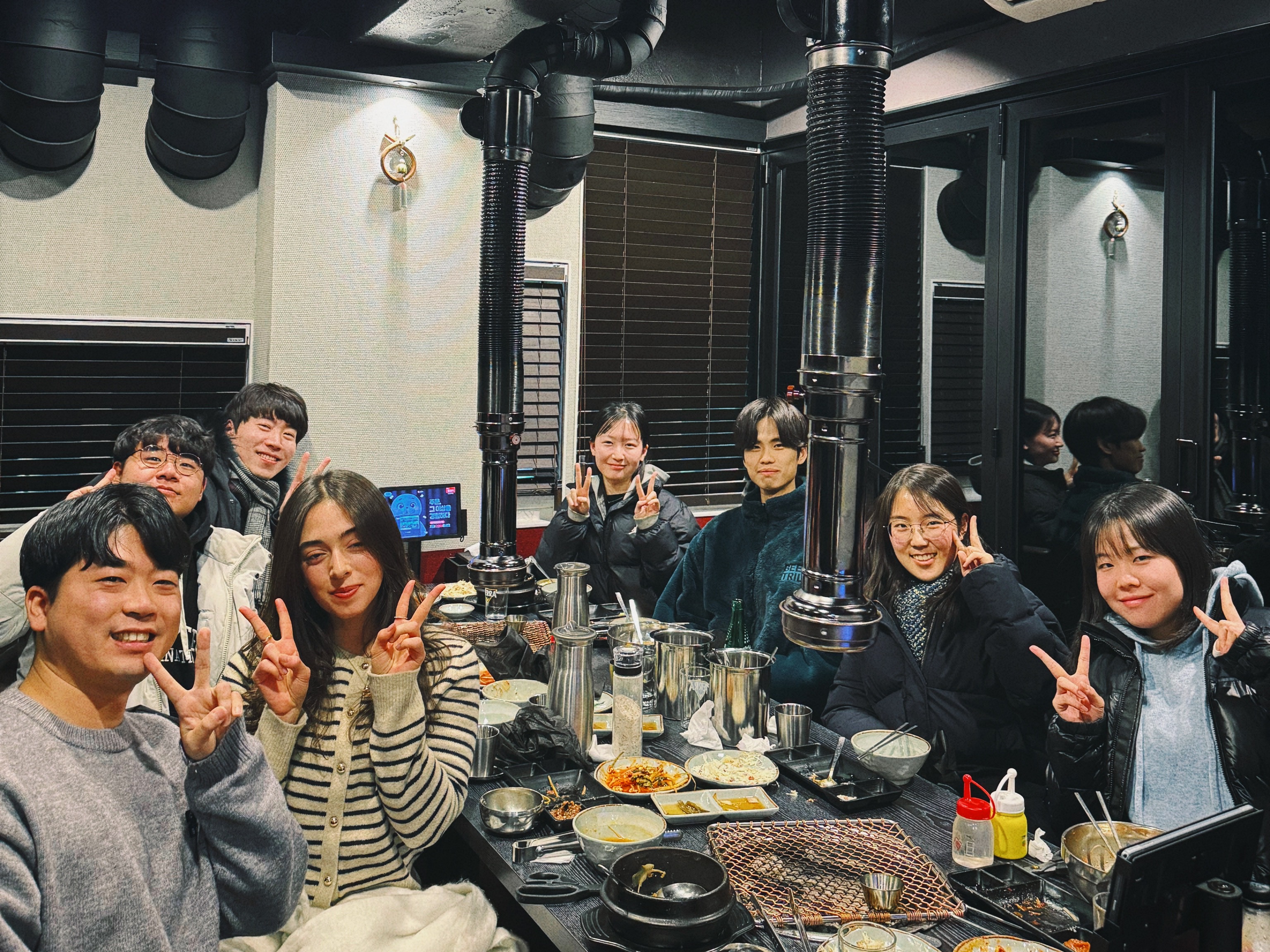 1st SSP Lab New Year Party