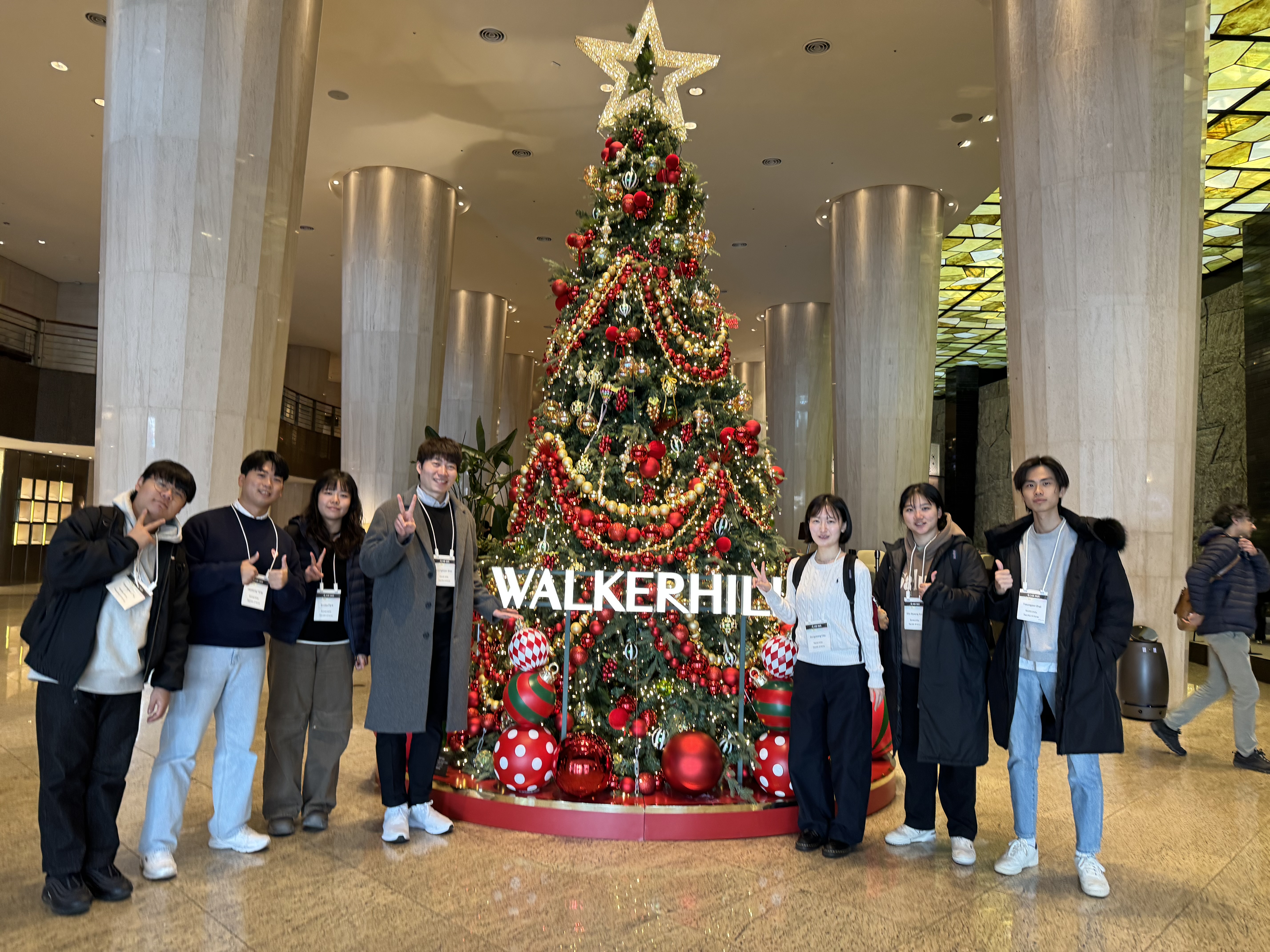 Attending ASE 2025 Conference 🇰🇷 - Image 4