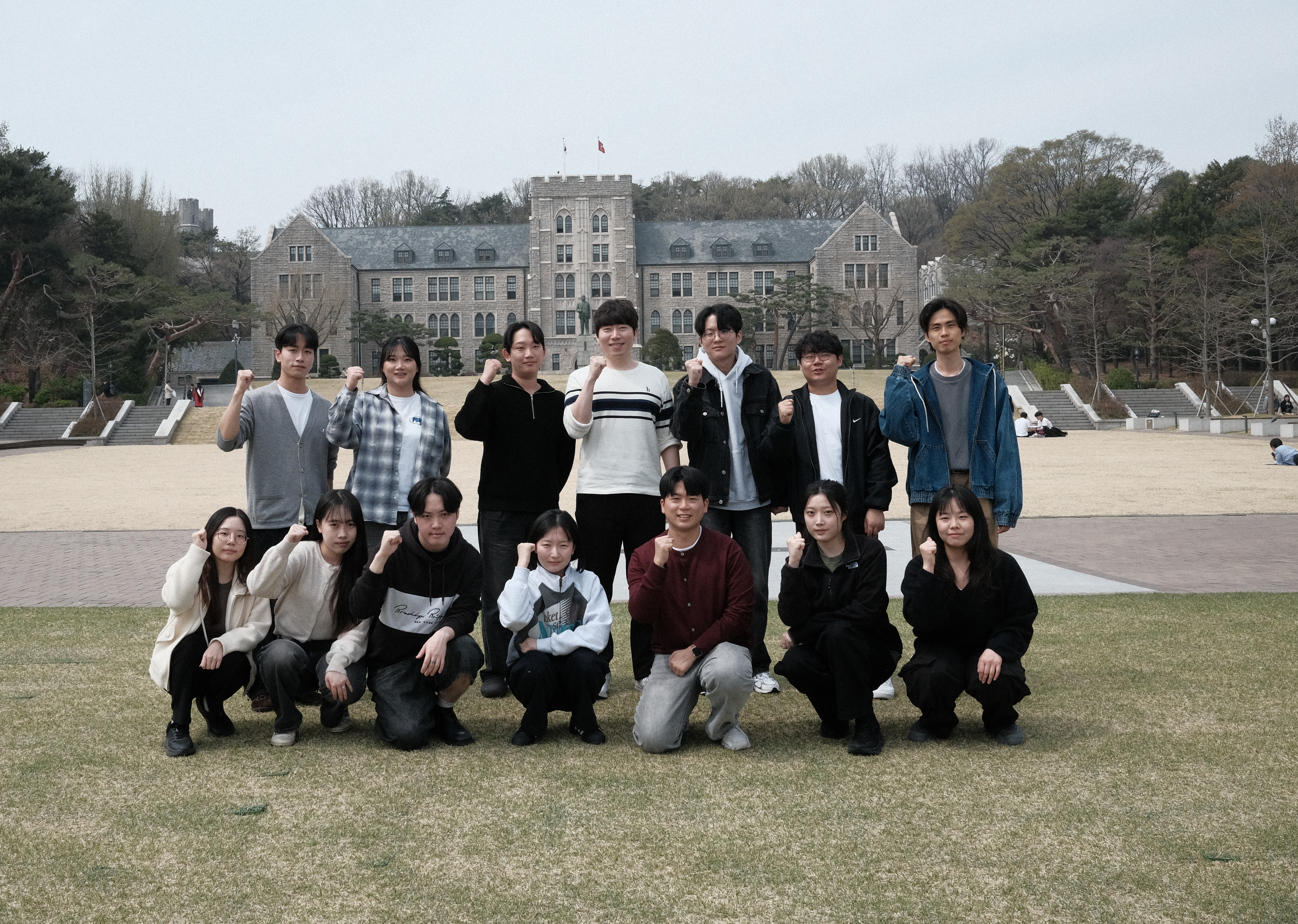 2026 Fall SSP Members - Image 2